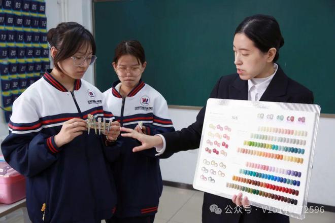 必看！四大宝藏专业毕业即逆袭澳门新葡京网页初中毕业女生(图3)