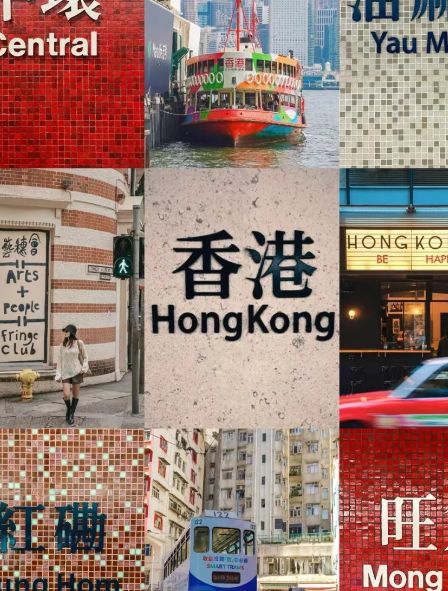 行程安排深港澳五天四晚旅游攻略新葡京定制游深港澳珠海5天4晚(图3)