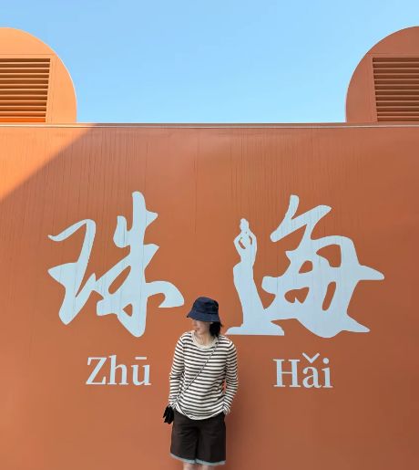 行程安排深港澳五天四晚旅游攻略新葡京定制
