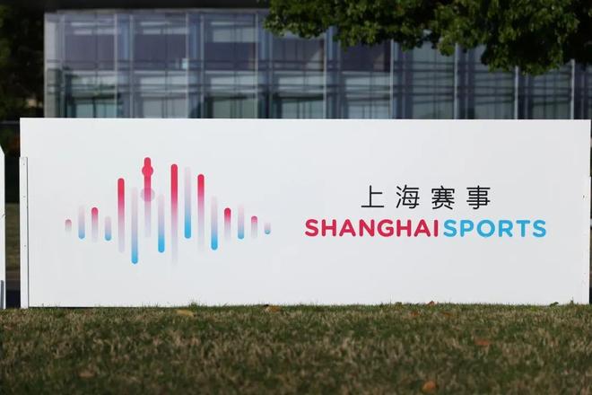 ——第30届沃尔沃中国公开赛圆满礼赞澳门