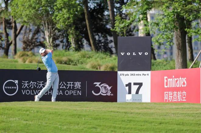 ——第30届沃尔沃中国公开赛圆满礼赞澳门新葡京app以“沃”之名致谢同频(图14)