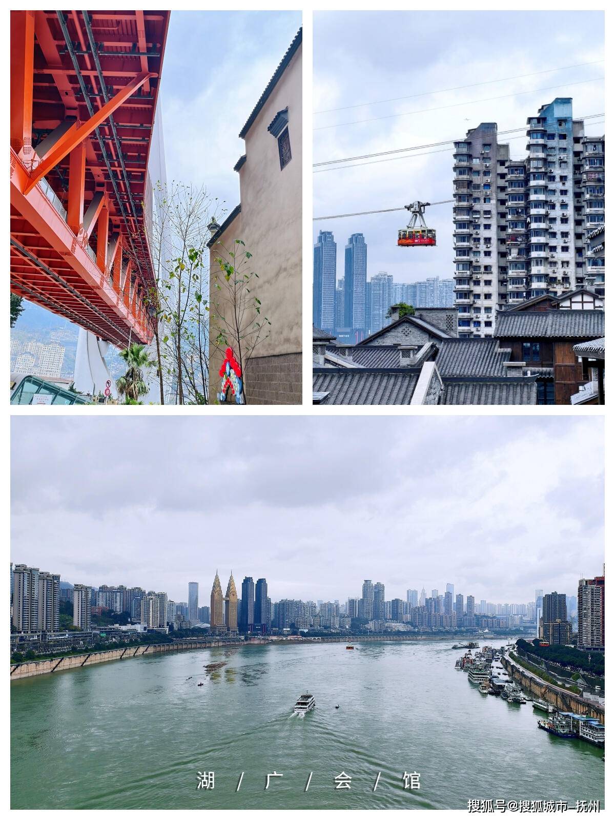 攻略：魔幻山城与喀斯特奇观的完美融合新葡京娱乐场app重庆武