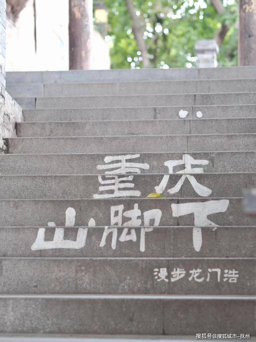 攻略：魔幻山城与喀斯特奇观的完美融合新葡京娱乐场app重庆武隆四日游深度(图4)