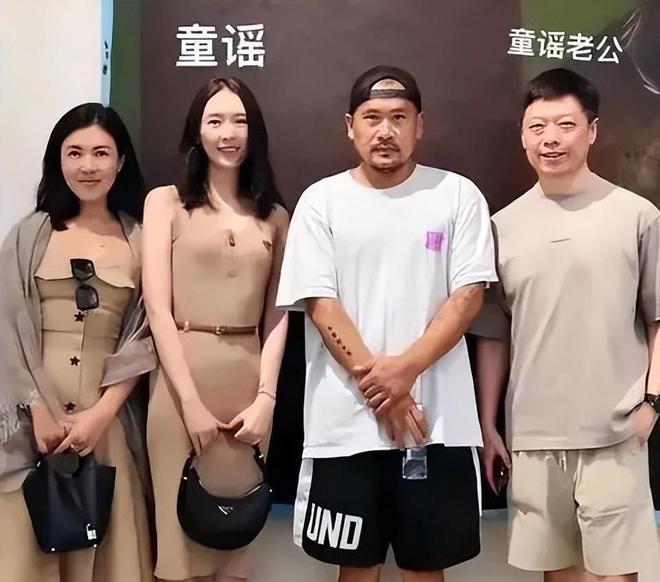 烟照曝光童瑶夫妻真实处境难怪她能走红澳门新葡京网站嫁给富商6年！一张吸(图4)