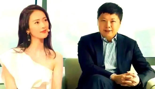 烟照曝光童瑶夫妻真实处境难怪她能走红澳门新葡京网站嫁给富商6年！一张吸(图8)