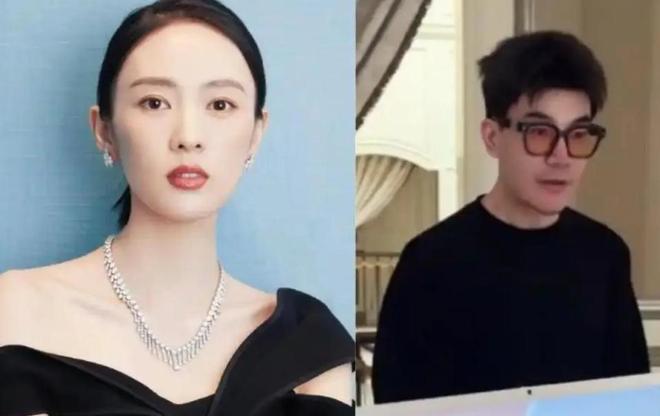 烟照曝光童瑶夫妻真实处境难怪她能走红澳门新葡京网站嫁给富商6年！一张吸(图15)