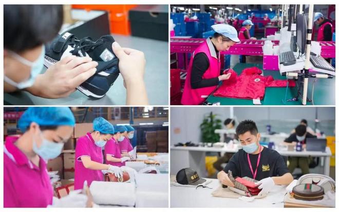 检正品库奢侈品打折更香了澳门新葡京唯品会接入中(图1)