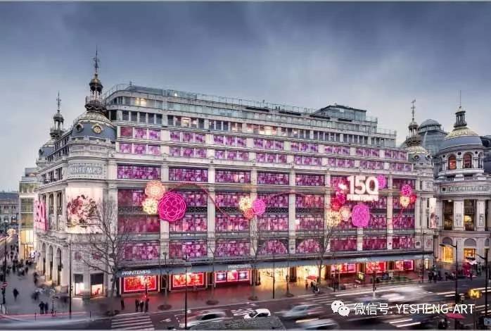 漫的法国巴黎游学之旅！来一场灵感迸发的法式狂欢！新葡京网上赌场野生 x 土城空间游学 暑期最浪(图3)