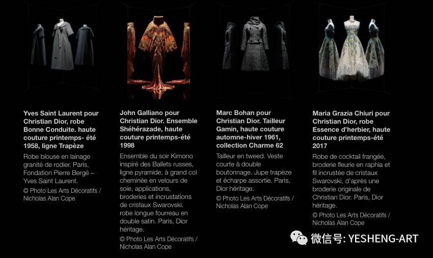 漫的法国巴黎游学之旅！来一场灵感迸发的法式狂欢！新葡京网上赌场野生 x 土城空间游学 暑期最浪(图8)